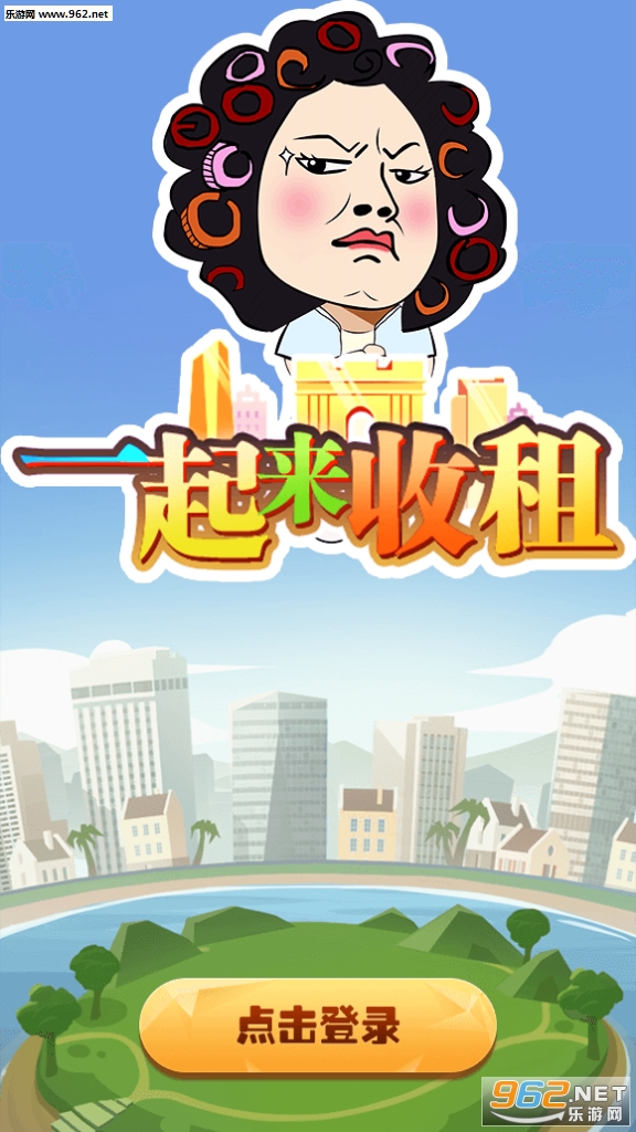 һ������������v1.0.0�����ֽ�ͼ3