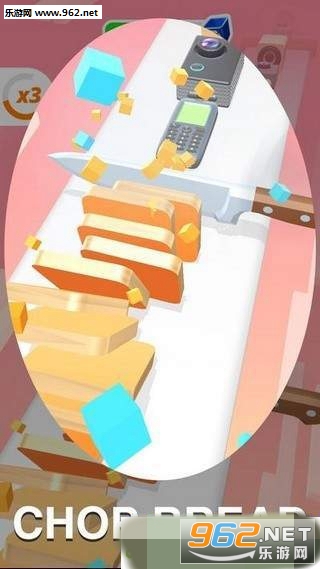 Chop Flake 3D(��ά��Ƭ3D��׿��)��ͼ3