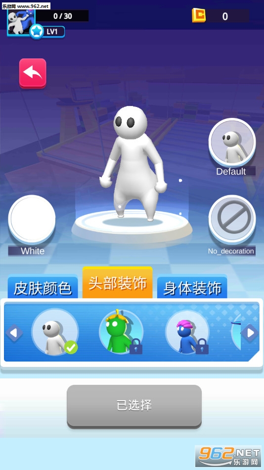 �����ؼҰ�׿���ͼ1