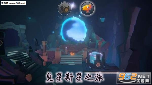 krystopianovasjourneydemo(氪星新星之旅手游)截图0