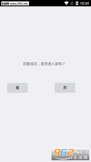 ���������2.4������ģ������Ϸv2.4 �ֻ����ͼ0