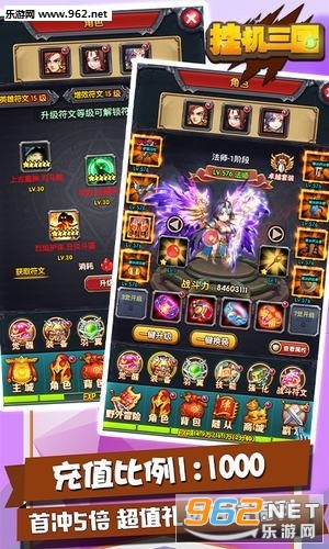 �һ����������v1.018�������ͼ0