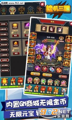 �һ����������v1.018�������ͼ2