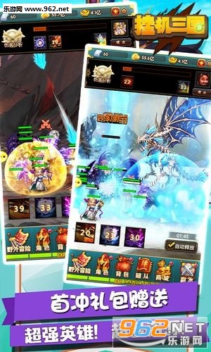 �һ����������v1.018�������ͼ3