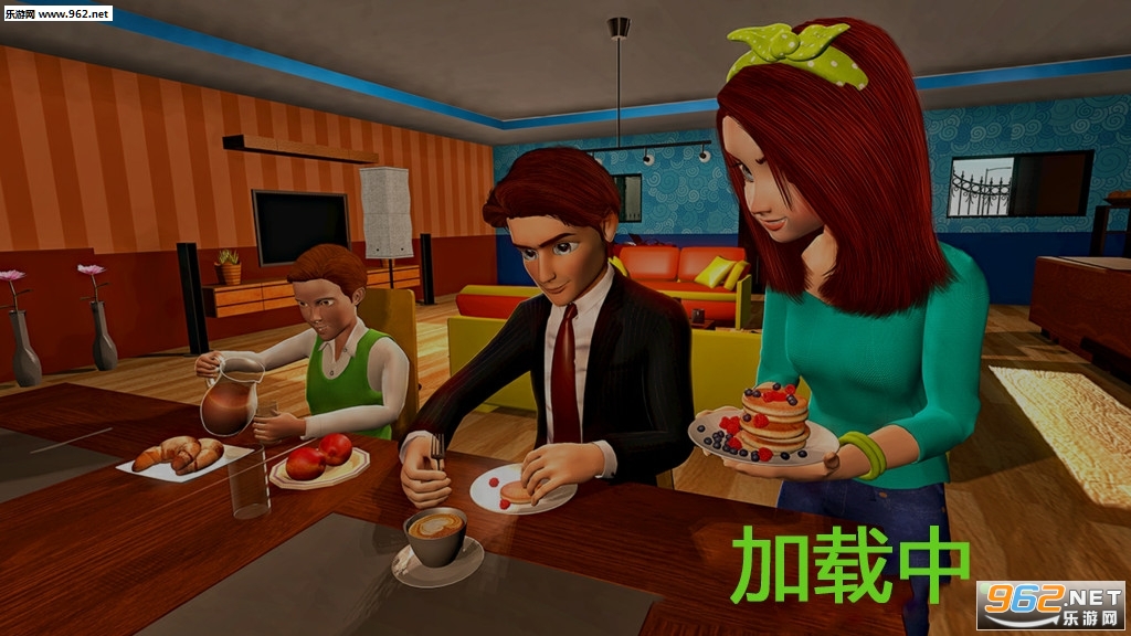 我的孩子游戏截图1