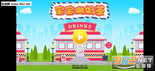 �������̲�׬Ǯ��Ϸ��ͼ2