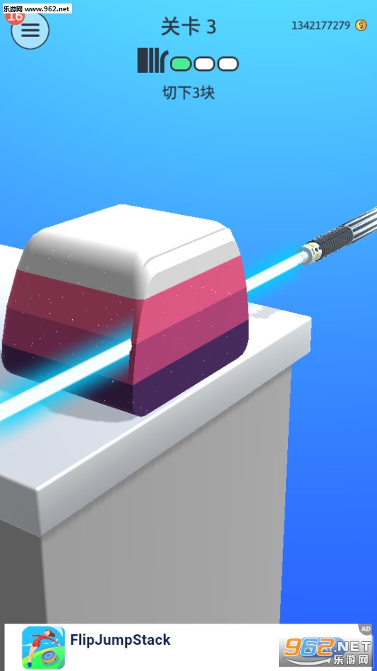 ������ѽС��Ϸv1.2.1�ƽ���ͼ0
