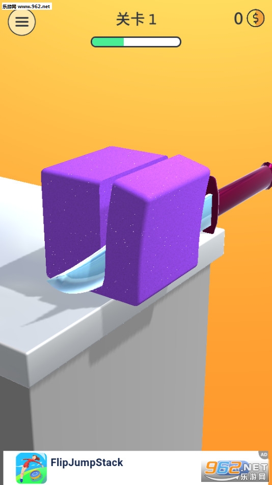 ������ѽС��Ϸv1.2.1�ƽ���ͼ4