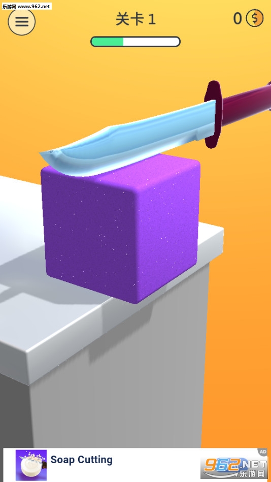 ������ѽС��Ϸv1.2.1�ƽ���ͼ5