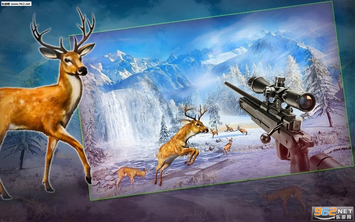 Wild Sniper Hunter: Animal Shooting Game(��Ұ�ѻ��������İ�׿��)��ͼ2