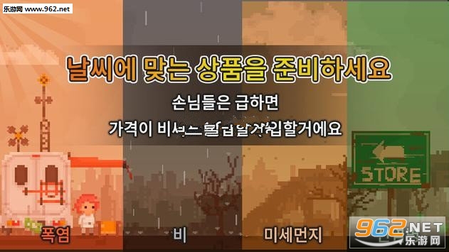 ĩ��С�����İ��ͼ2