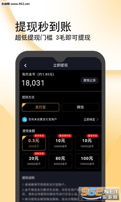 ���ն���Ƶ�����v1.0.0 ����5G���ͼ0