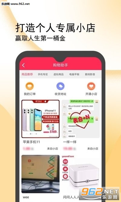 ���ն���Ƶ�����v1.0.0 ����5G���ͼ1