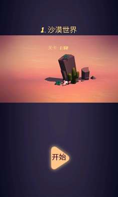 �ؼ������±����޽�Ұ�v1.01�ƽ���ͼ0