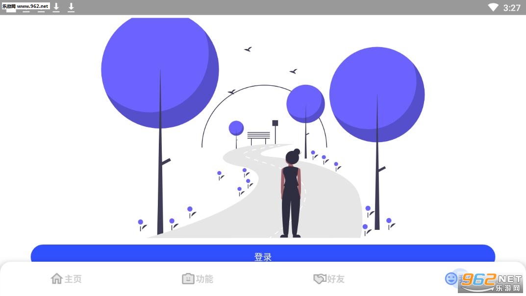 qq���ƴ�ʦ���°��ͼ0