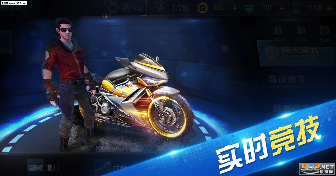 ����ʱ������v1.0.9��Ѱ��ͼ0