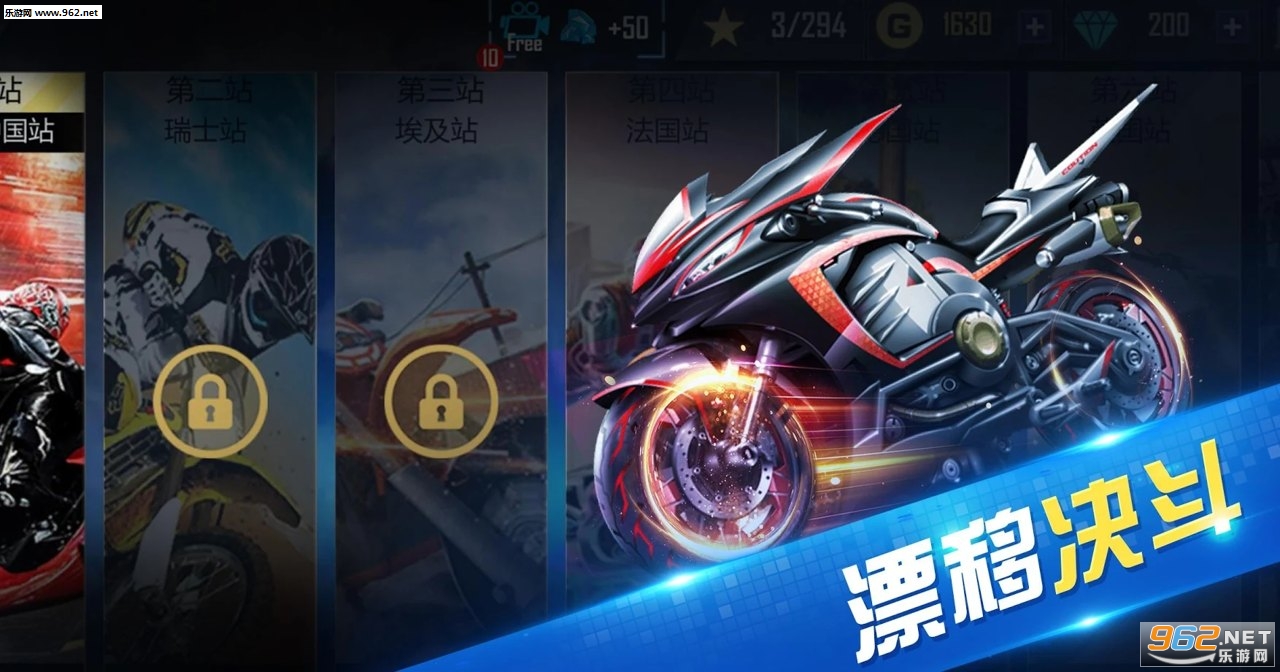 ����ʱ������v1.0.9��Ѱ��ͼ1