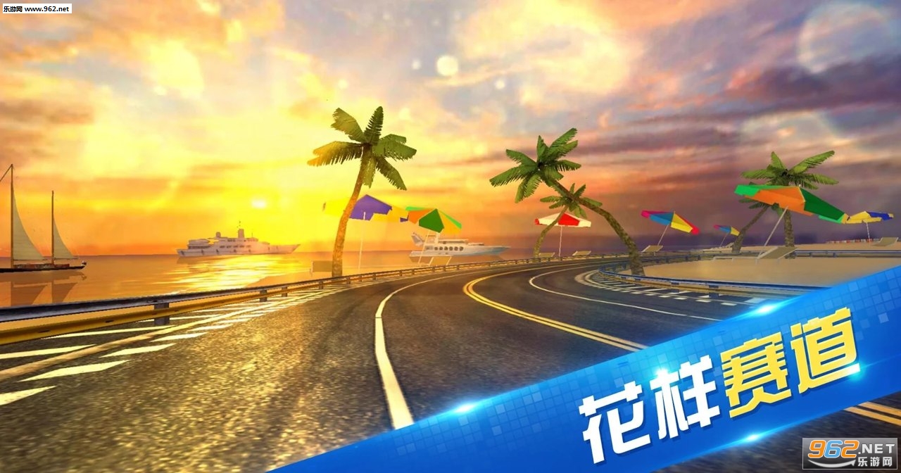 ����ʱ������v1.0.9��Ѱ��ͼ2