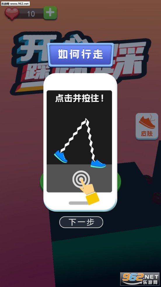 ���ĲȲȲ����ް��İ��ͼ4