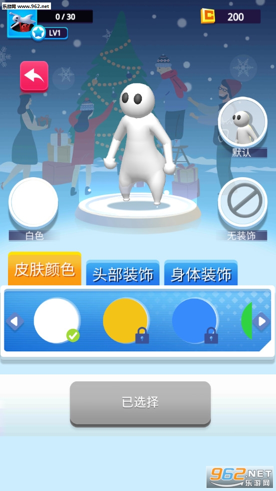 ����һ�ܼ������ν�ͼ2