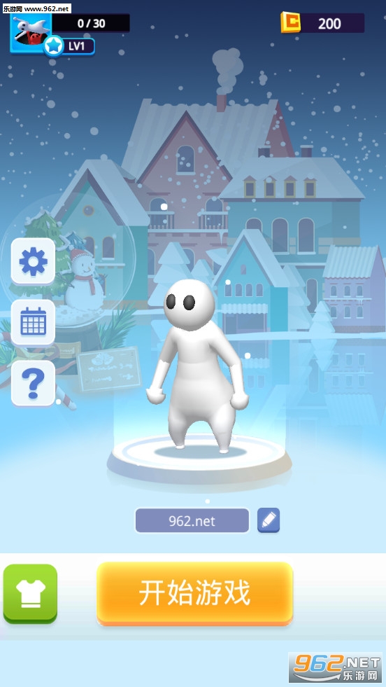 ����һ�ܼ������ν�ͼ5