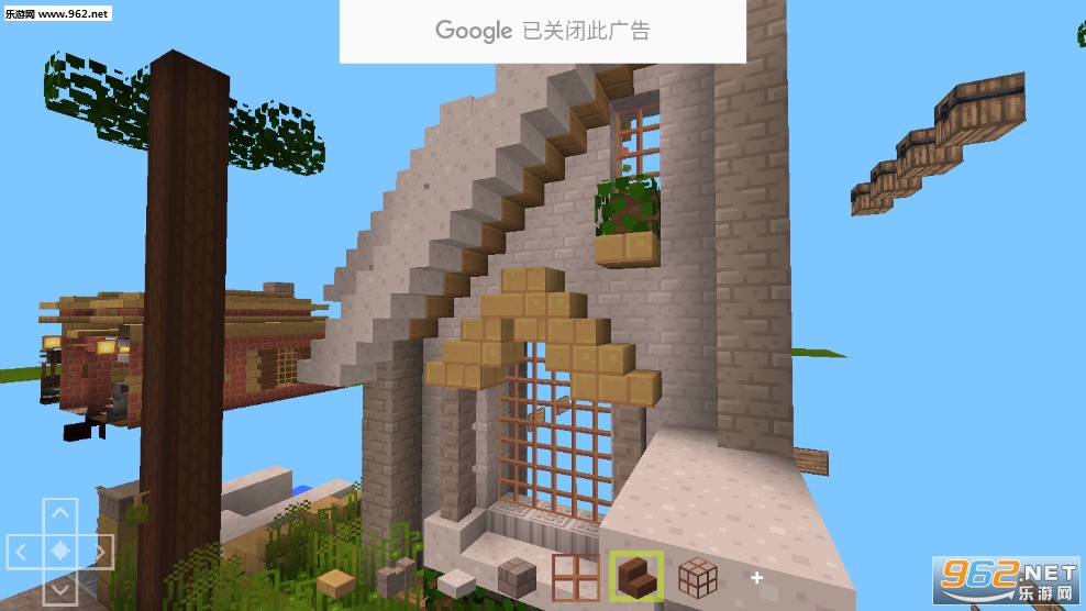 MaxCraft Big City Prime Builder Games(����н�����������)��ͼ3