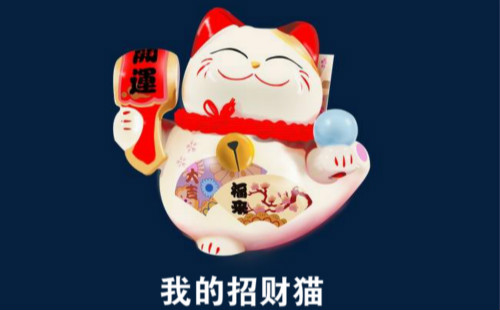 �ҵ��в�è�����_�ҵ��в�è׬Ǯ����_������