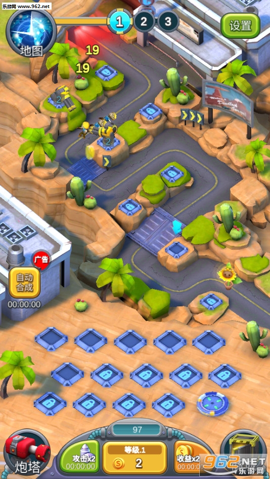 Zombie Defense(��ʬ���������(��ʬ����))v1.0��׿���ͼ1