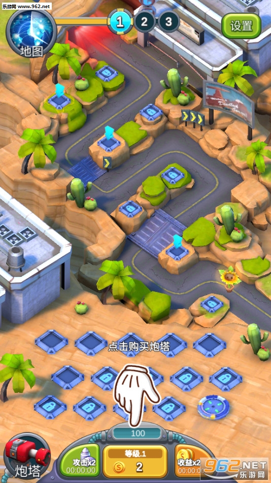 Zombie Defense(��ʬ���������(��ʬ����))v1.0��׿���ͼ2