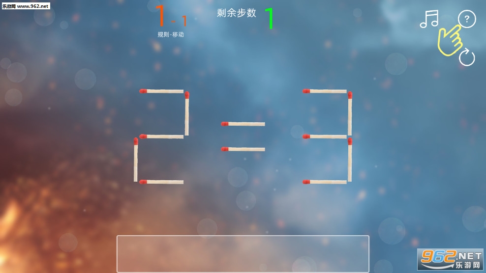 Ȥζ�����Ϸ��׿���ͼ0