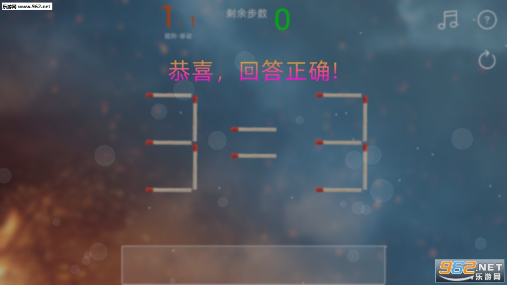 Ȥζ�����Ϸ��׿���ͼ2