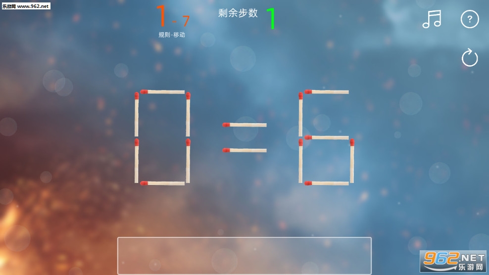 Ȥζ�����Ϸ��׿���ͼ3