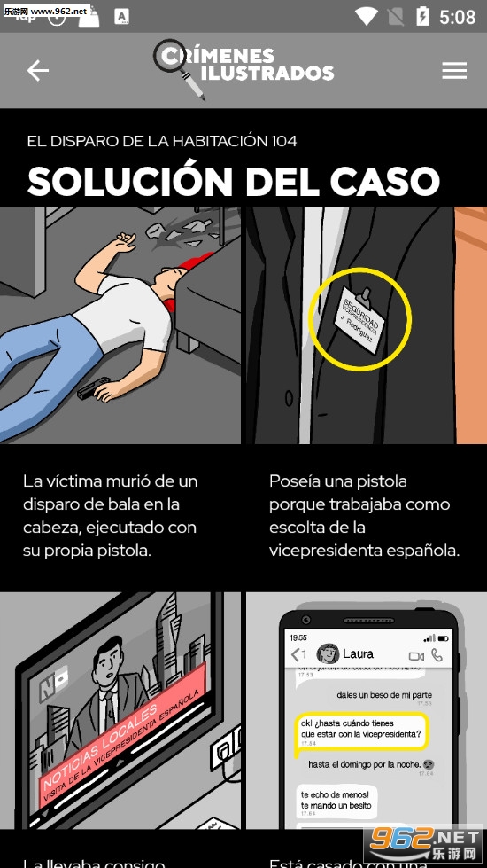 Crimenes Ilustrados(ͼ�ⷸ����Ϸ)��ͼ2