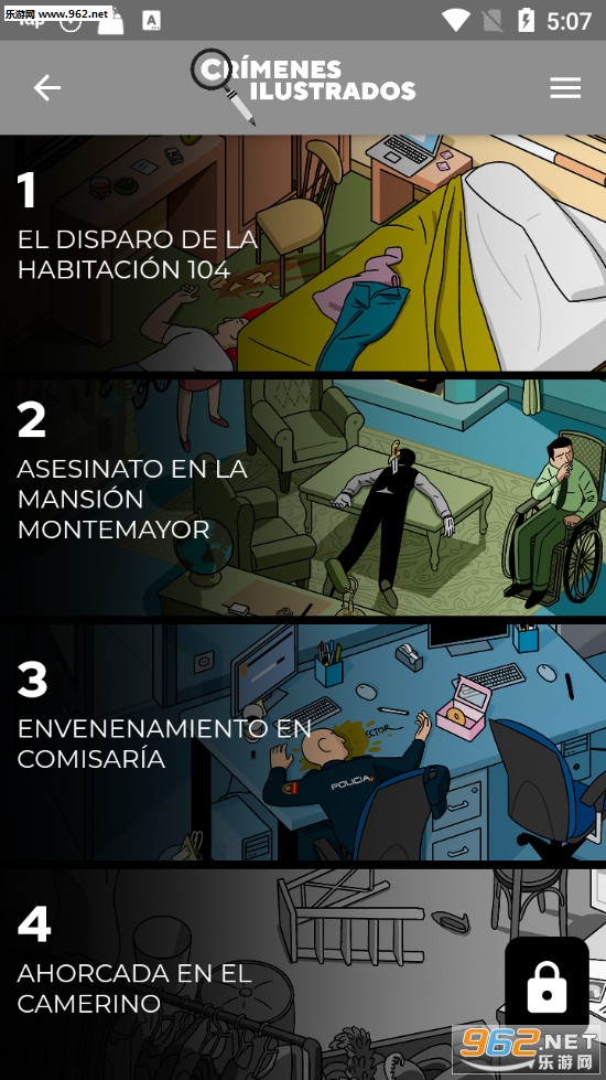 Crimenes Ilustrados(ͼ�ⷸ����Ϸ)��ͼ5