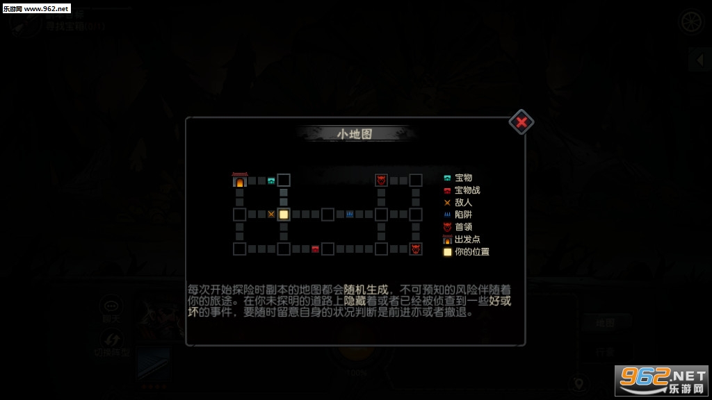 �����������ν�ͼ2