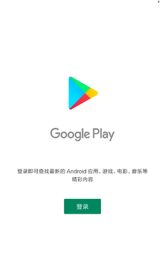 һ���ȸ谲װ����ͼ1