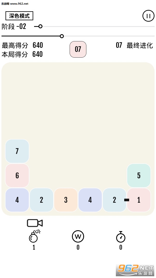 ��16�������ν�ͼ0