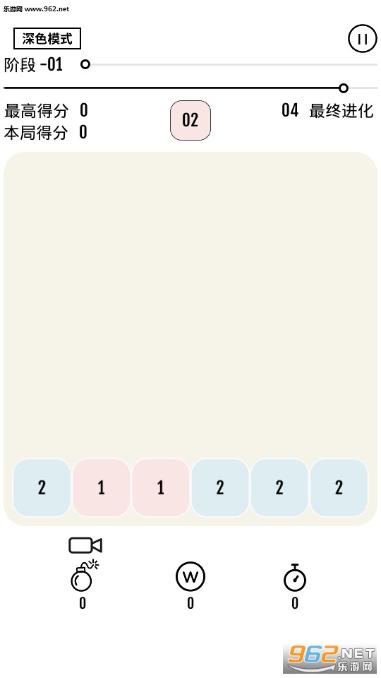 ��16�������ν�ͼ1