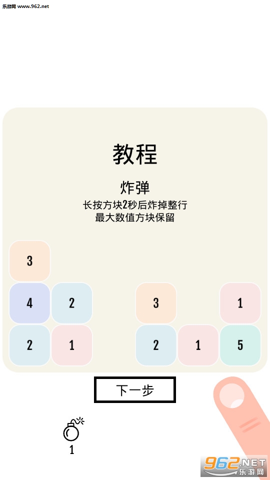 ��16�������ν�ͼ3