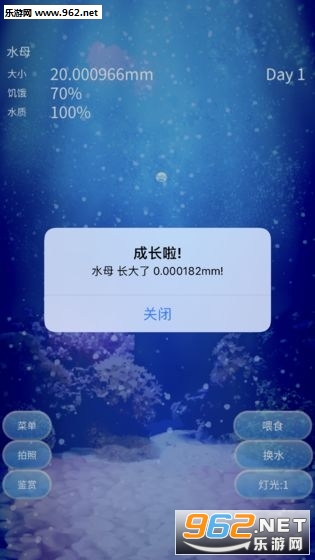 Jellyfish(����ˮĸ��������Ϸ�ٷ���)��ͼ3
