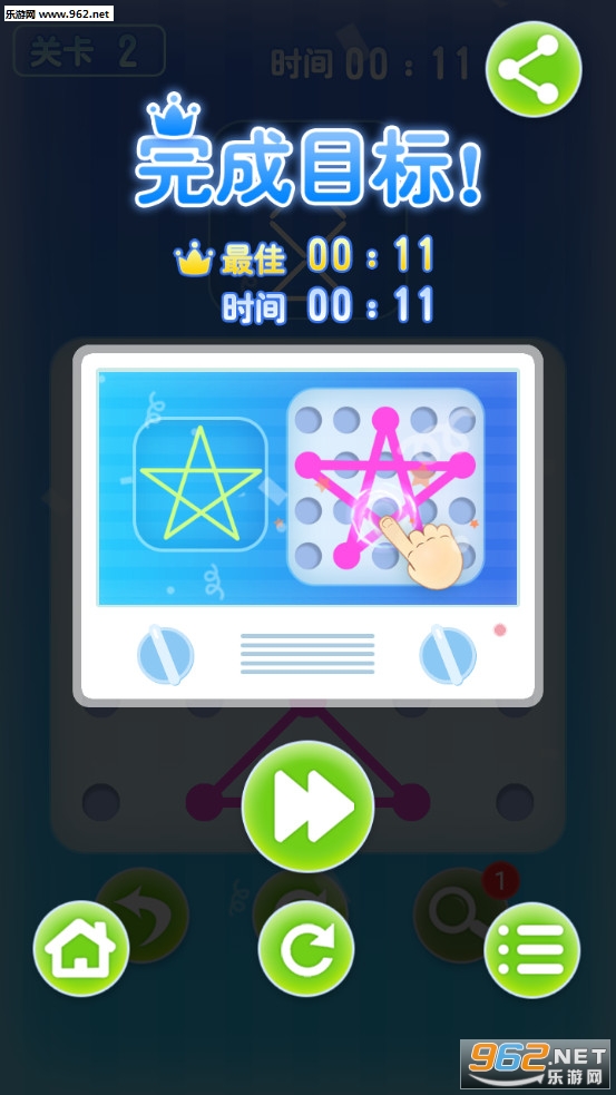 ���ƴͼ��Ϸ��ͼ1