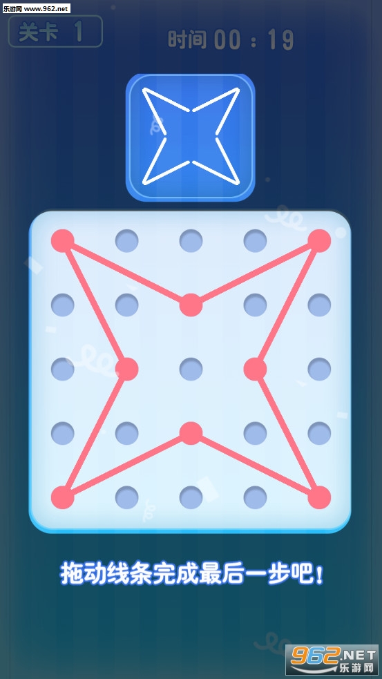 ���ƴͼ��Ϸ��ͼ4