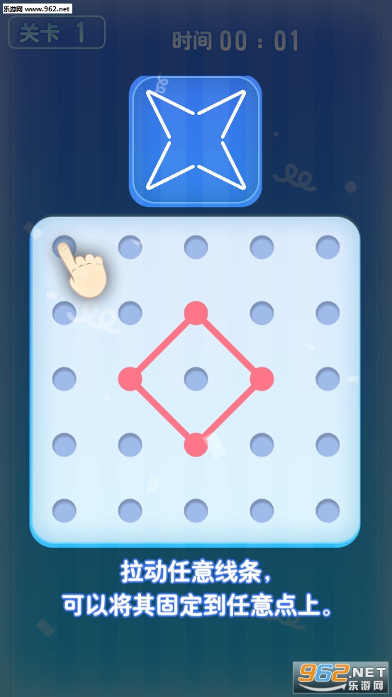 ���ƴͼ��Ϸ��ͼ5