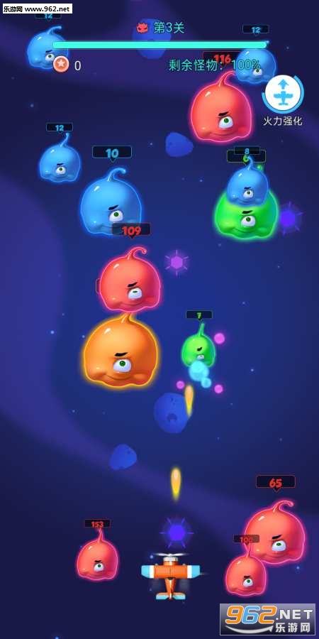 Space Pew Pew(̫��ս��SpacePewPew��׿��)v1.0.3ȥ�����ͼ1