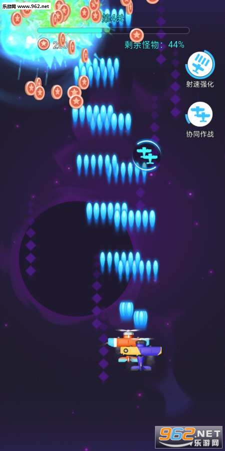 Space Pew Pew(̫��ս��SpacePewPew��׿��)v1.0.3ȥ�����ͼ2