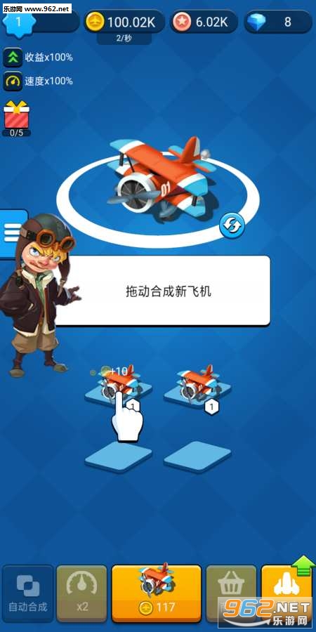 Space Pew Pew(̫��ս��SpacePewPew��׿��)v1.0.3ȥ�����ͼ3