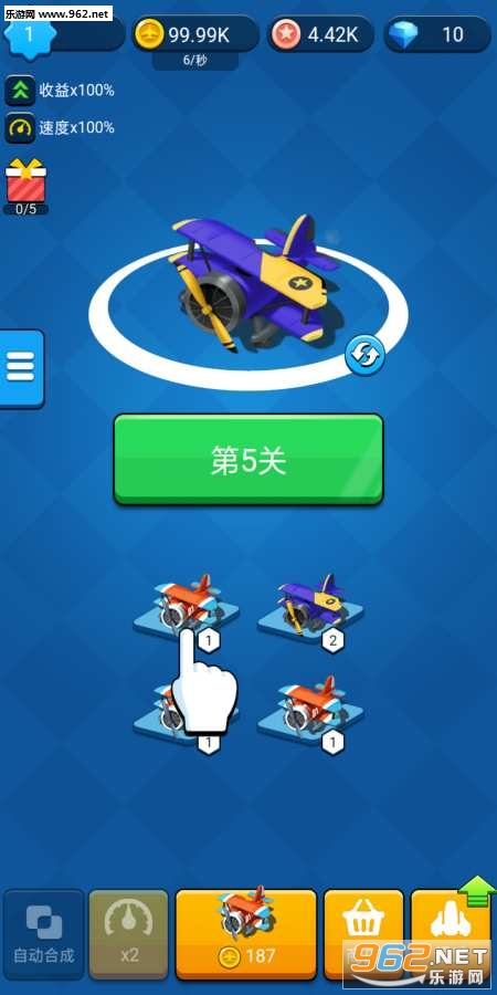 Space Pew Pew(̫��ս��SpacePewPew��׿��)v1.0.3ȥ�����ͼ4