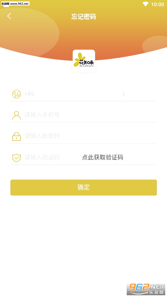 ��֪ζ׬Ǯ��Ŀ��ͼ0