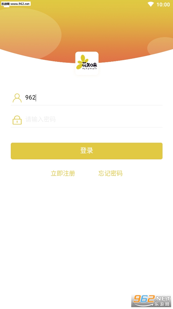 ��֪ζ׬Ǯ��Ŀ��ͼ3