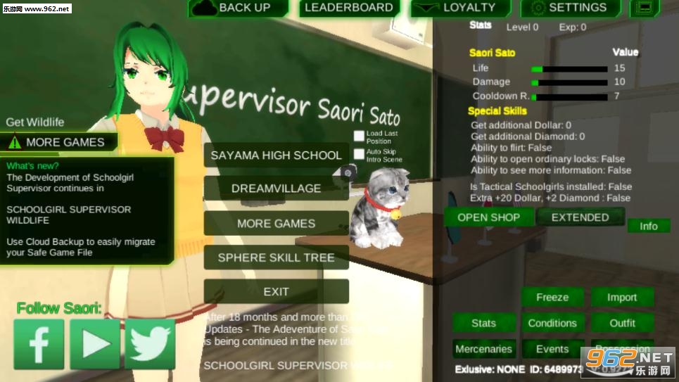 У԰Ů������Schoolgirl Supervisor���İ����½�ͼ3